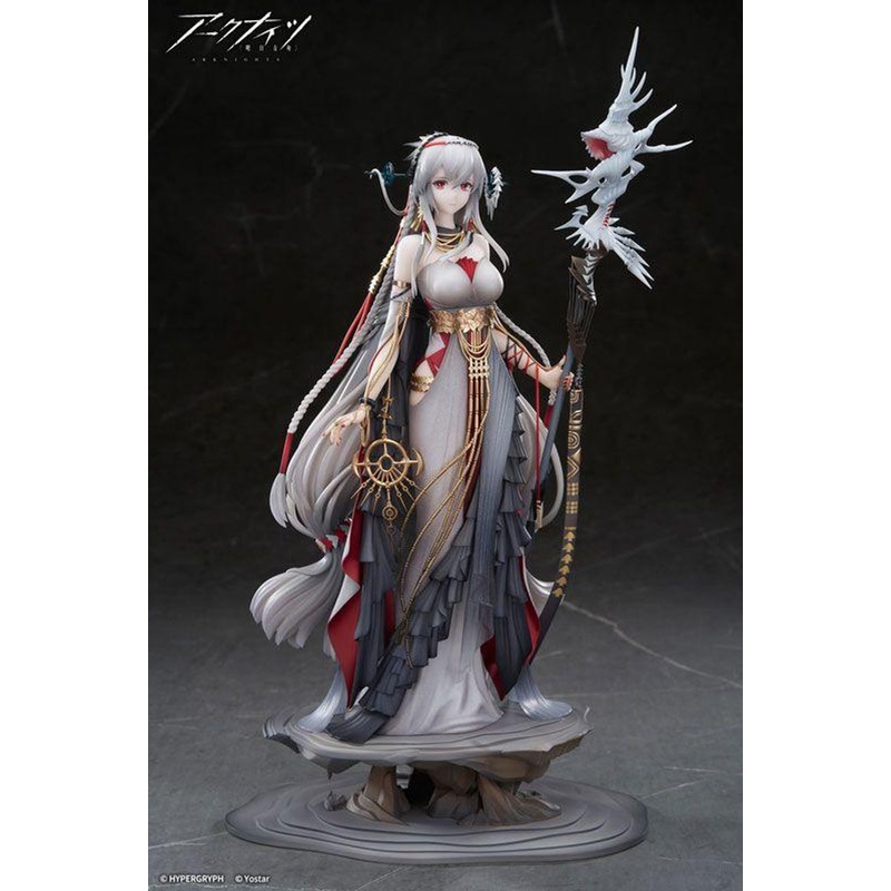 APEX Arknights Skadi The Corrupting Heart The Pilgrim Ver. 1/7 Figure