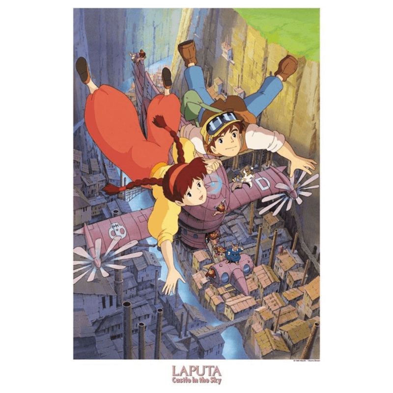Ensky Jigsaw Puzzle 1000-225 Laputa Castle In The Sky Ghibli (1000 Pieces)