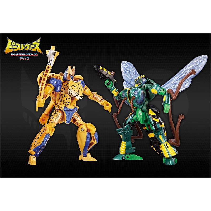 Takara Tomy Transformers Beast Wars: Instant Showdown Cheetor & Waspinator Figure