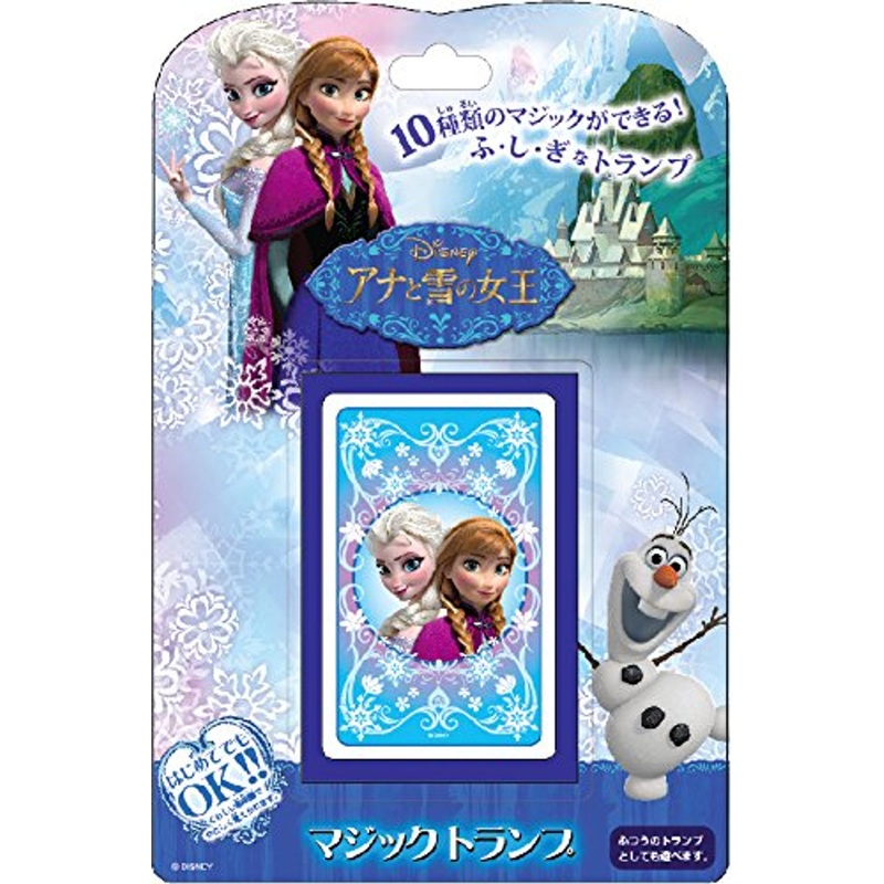 Tenyo Japan 116371 CARD MAGIC FROZEN (Magic Trick)
