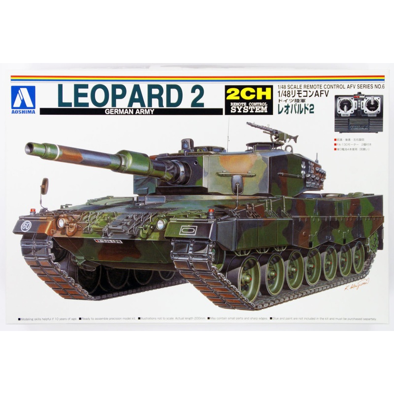 Aoshima 01509 RC AFV Series No. 6 German Army Leopard 2 1/48 Scale Kit
