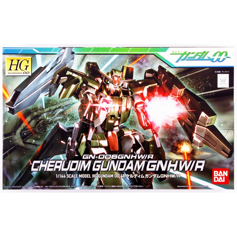 Bandai HG OO 48 Gundam CHERUDIM Gundam GNHW/R 1/144 Scale Kit