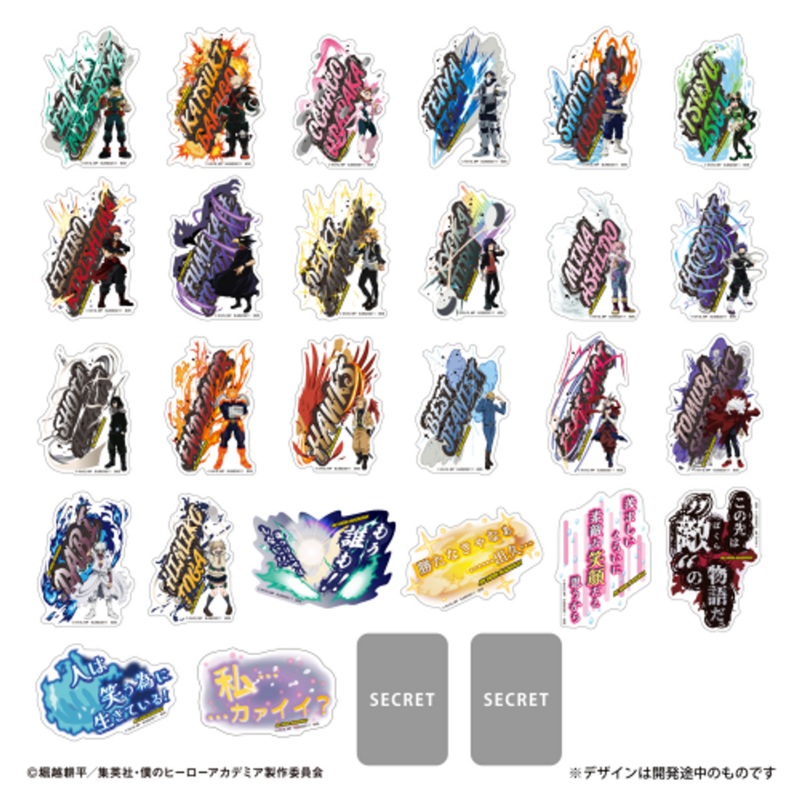 Bandai Mobile Sticker Collection My Hero Academia Vol.3 20pcs Box