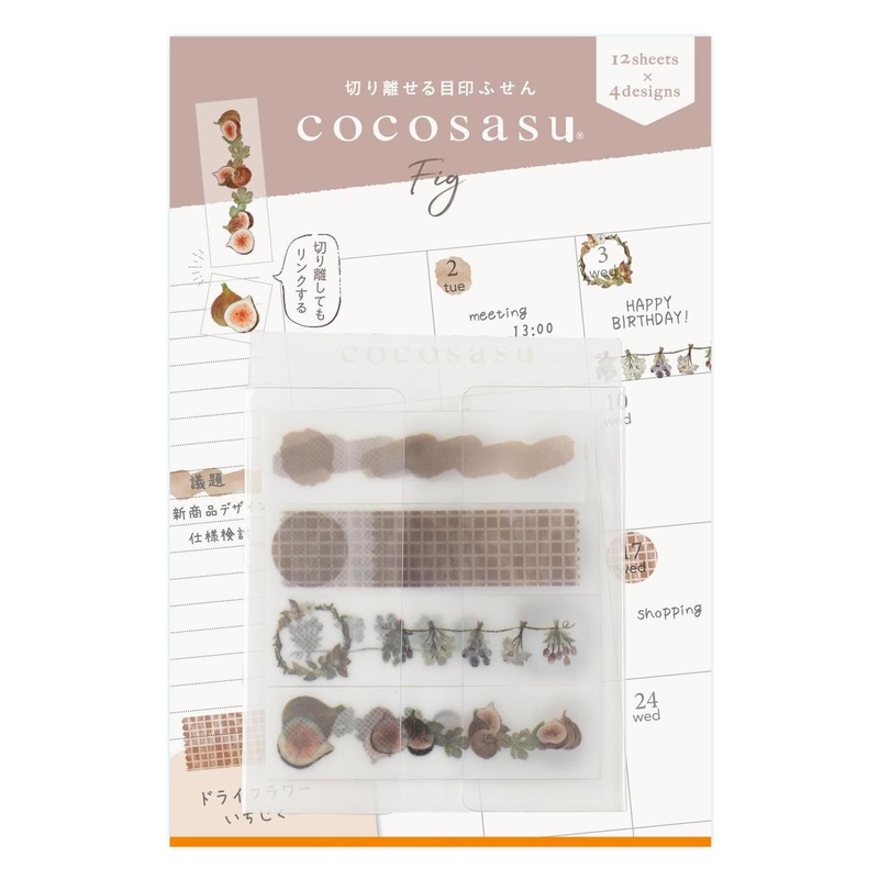 Calendar Marker Sheets Fig (4 Types)