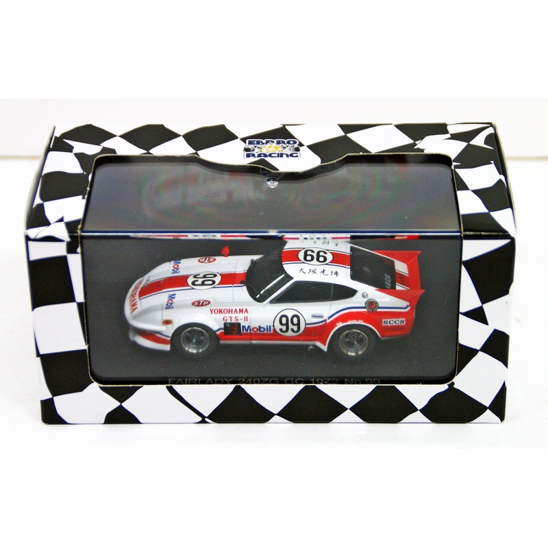 Ebbro 44607 Fairlady 240ZG GC 1972 No.99 (White) 1/43 Scale