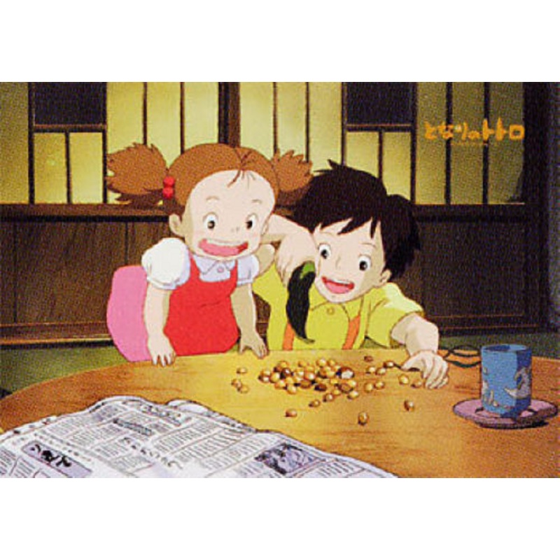 Ensky Jigsaw Puzzle 108-242 My Neighbor Totoro Studio Ghibli (108 Pieces)