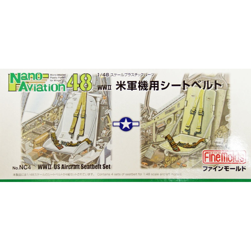 Fine Molds NC4 WW2 US Aircraft Seatbelt Set 1/48 Scale Kit