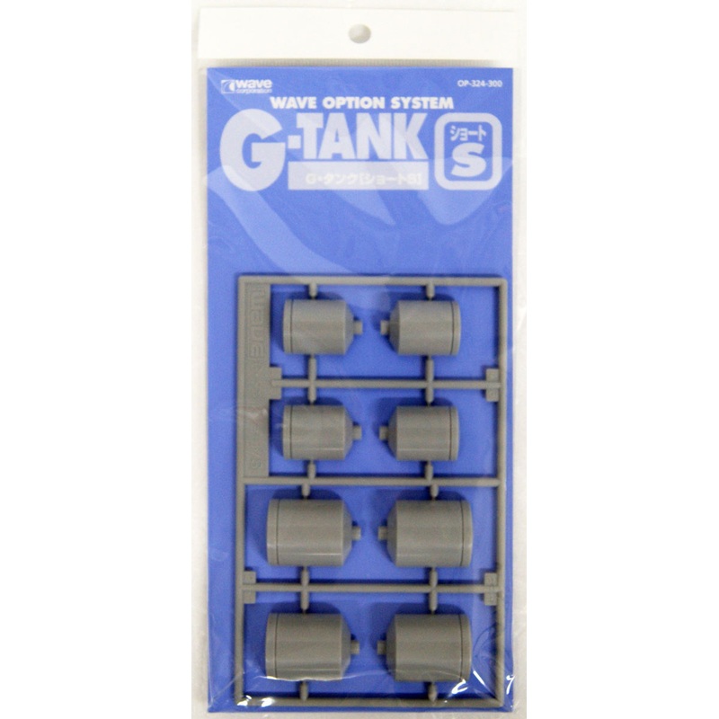 Wave Option System OP324 G-tank Short S