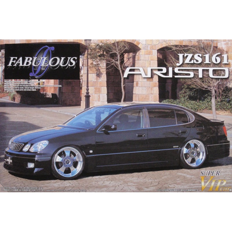 Aoshima 46951 Toyota Aristo JZS161 Fabulous 1/24 Scale Kit