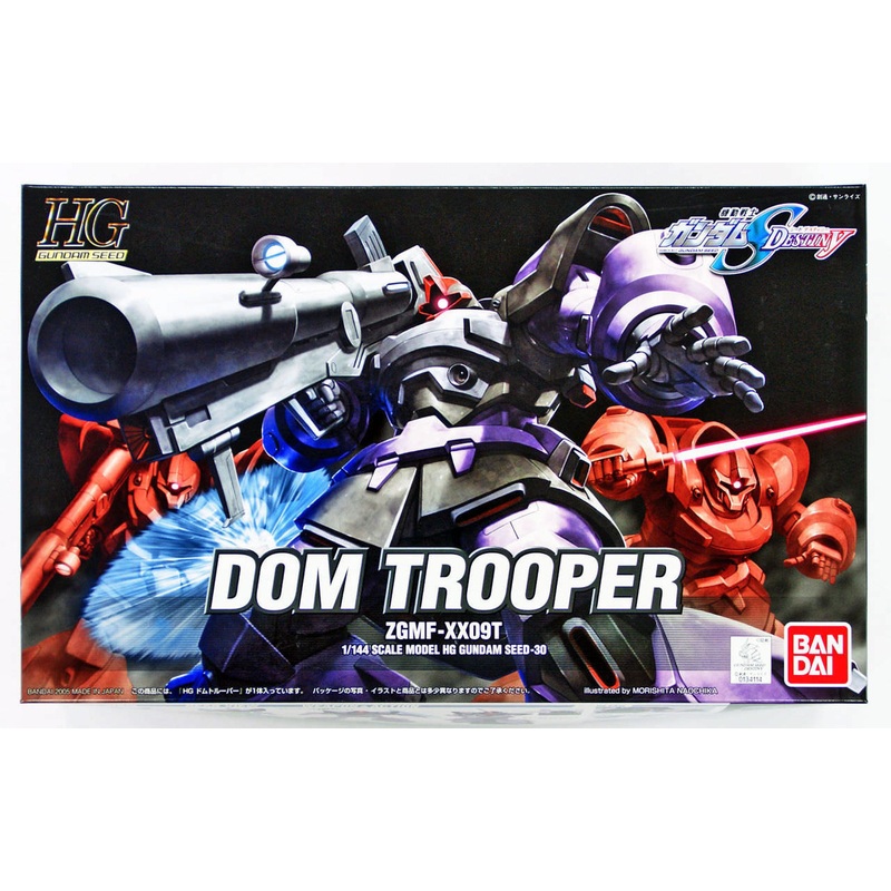 Bandai 341143 HG Gundam Seed Destiny Dom Trooper 1/144 Scale Kit