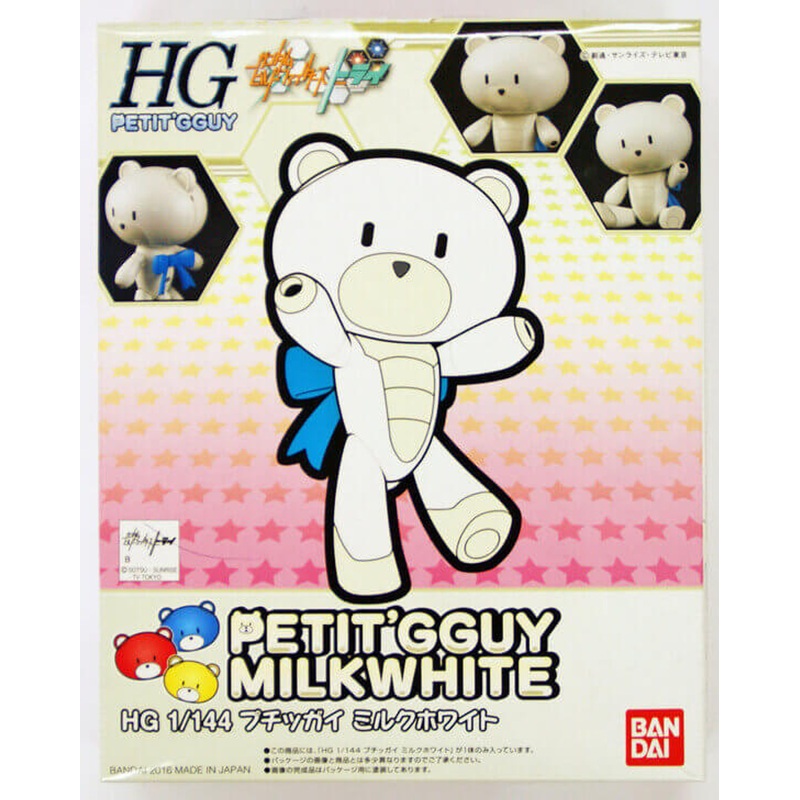 Bandai HG PETIT’GGUY 05 PETIT’GGUY MILK WHITE 1/144 Scale Kit
