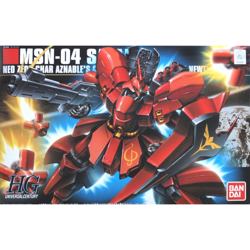 Bandai HGUC 088 Gundam MSN-04 SAZABI 1/144 Scale Kit