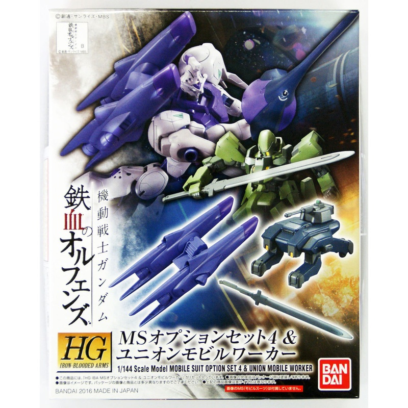 Bandai Iron-Blooded Orphans Option Set 4 & Union Mobile Worker 1/144 Kit