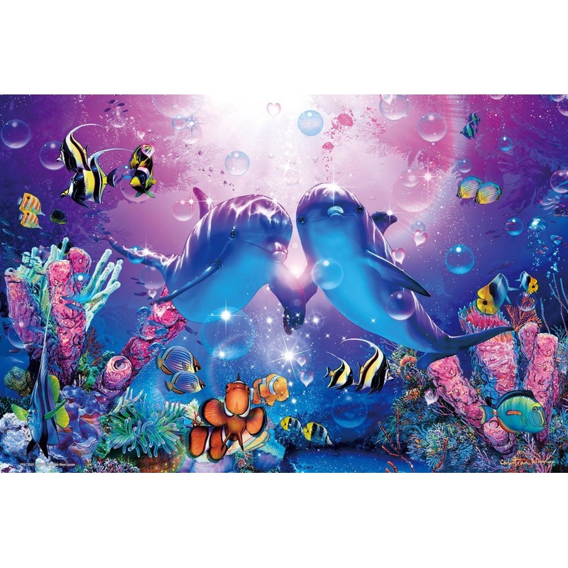 Epoch Jigsaw Puzzle 13-016 Lassen Precious Love 2 (1000 Pieces)