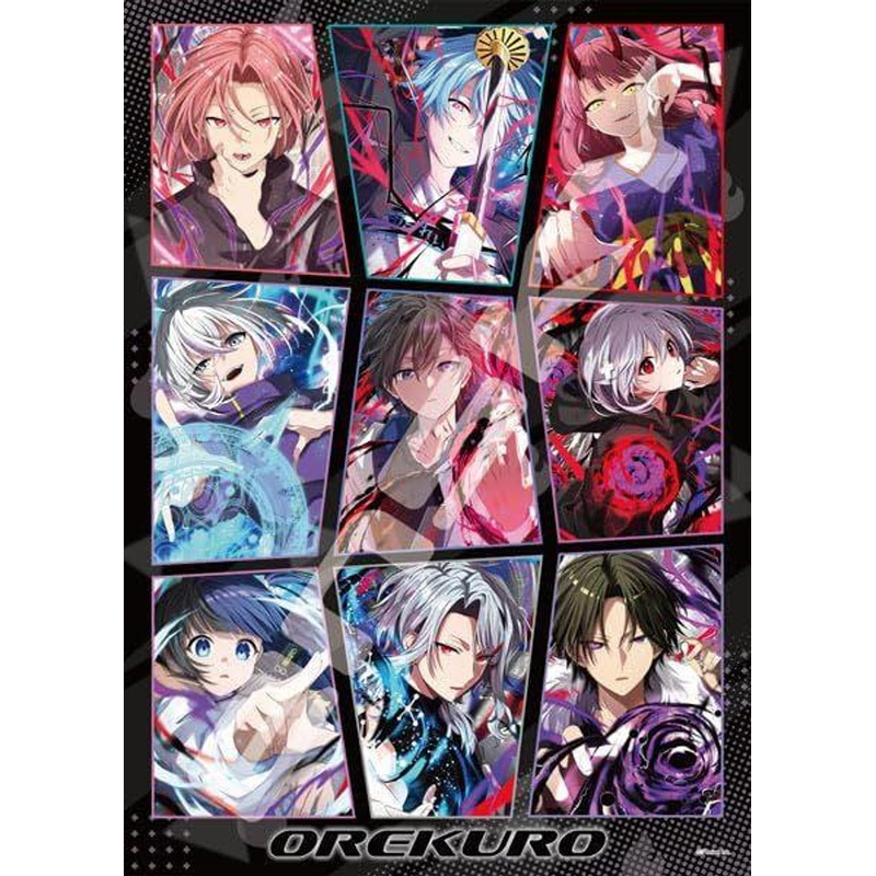 Jigsaw Puzzle “Ore Kuro”: Possessed Me and the Kurokami Spiritual Consultation Office (1) (500 Pieces)