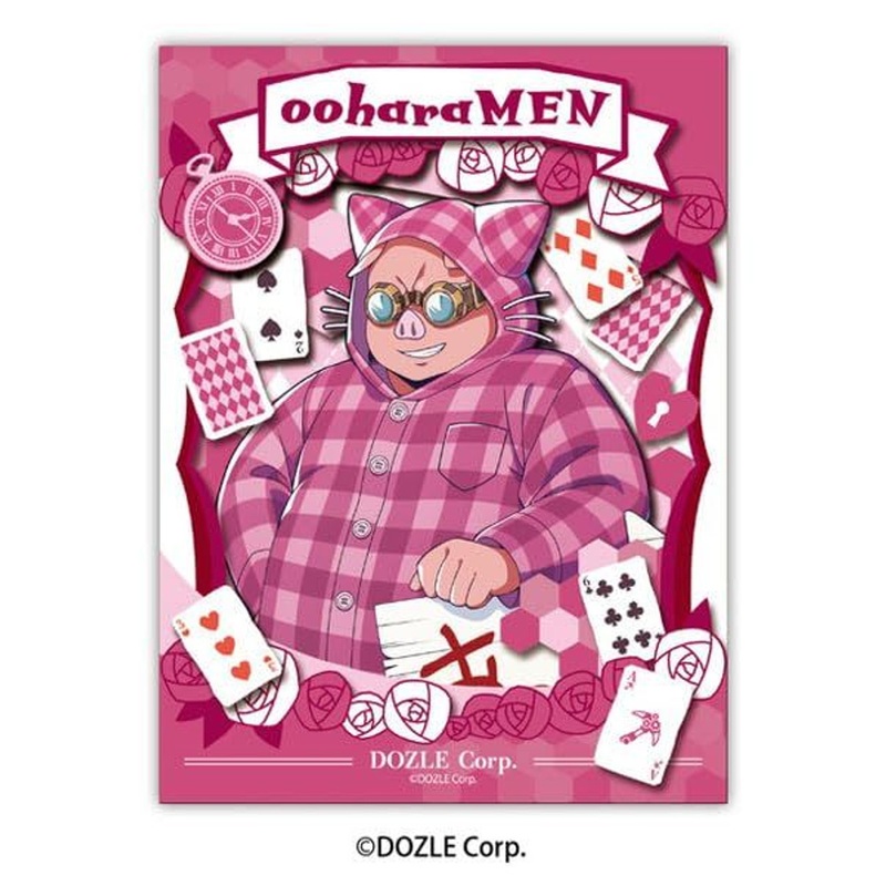 Jigsaw Puzzle  Paper Shadow Art Mini Ohara MEN