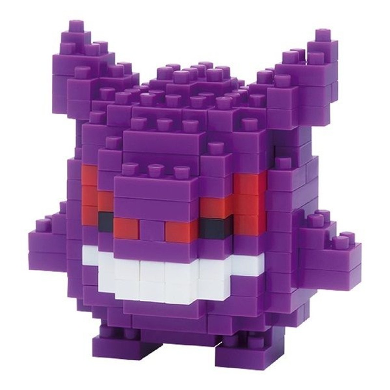 Kawada NBPM-007 nanoblock Pokemon Gengar