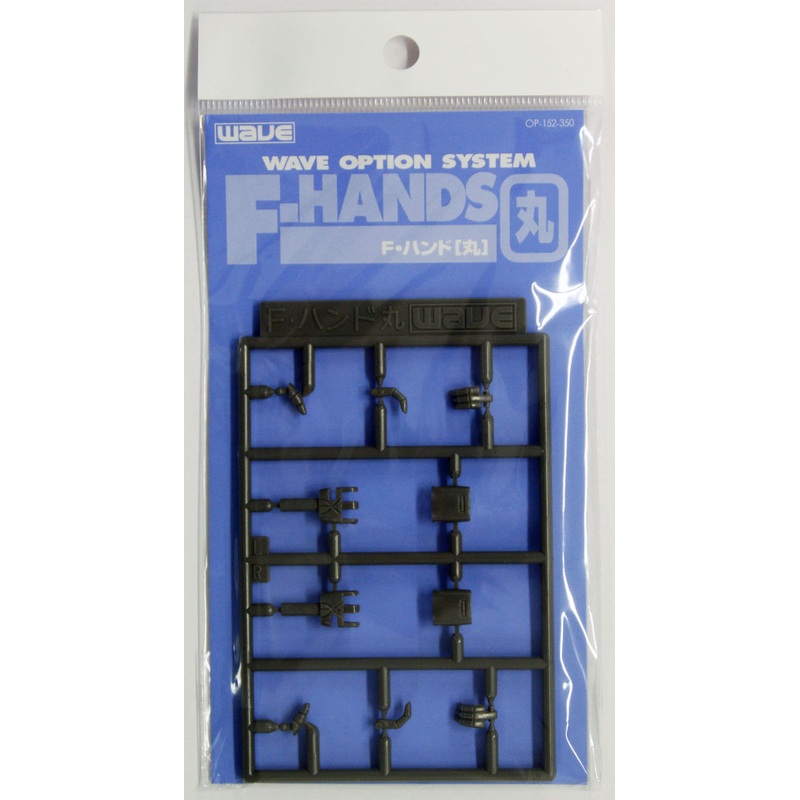 Wave Option System OP152 F Hand (Round)