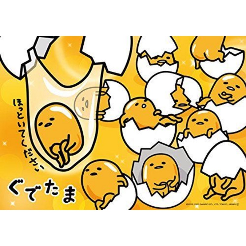 Beverly Jigsaw Puzzle 88-010 Sanrio Gudetama (88 L-Pieces)