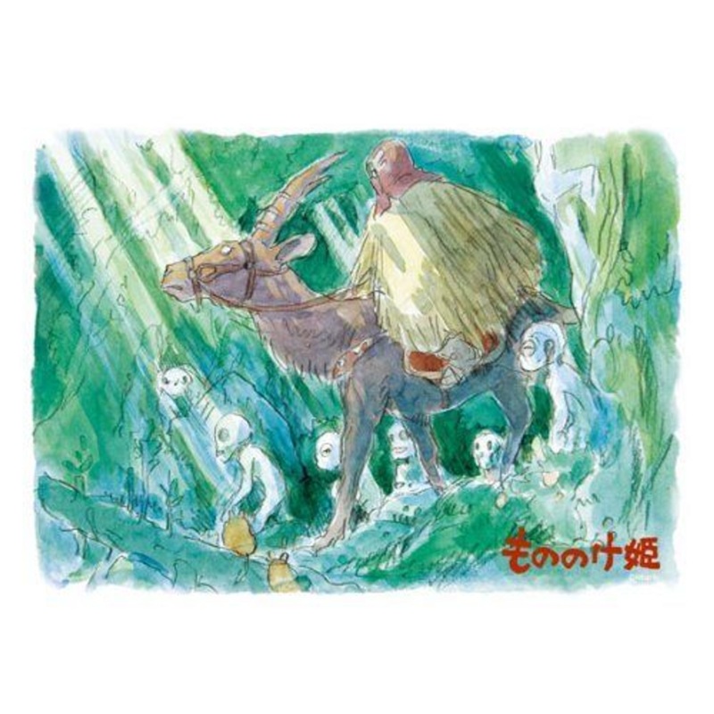 Ensky Jigsaw Puzzle 108-279 Princess Mononoke Studio Ghibli (108 Pieces)