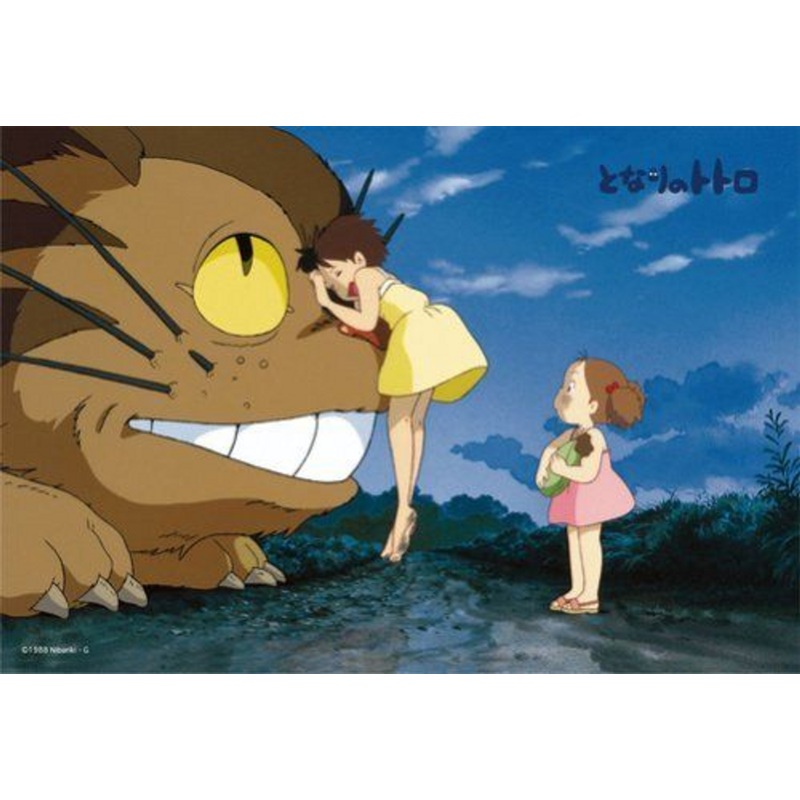 Ensky Jigsaw Puzzle 300-259 My Neighbor Totoro Studio Ghibli (300 Pieces)