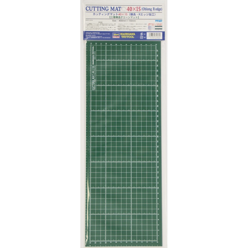 Hasegawa TT-107 Cutting Mat Oblong R edge (400 x 150mm)