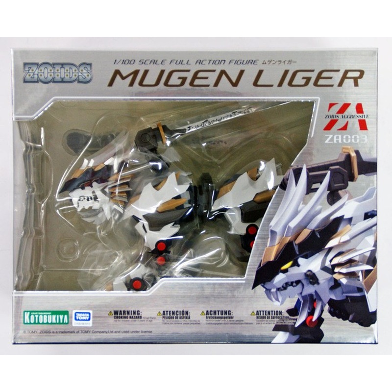 Kotobukiya ZA004 Zoids ZA Mugen Liger 1/100 Scale Action Figure