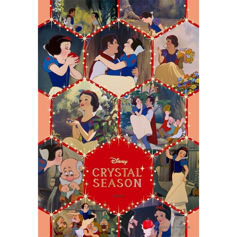 Yanoman Jigsaw Puzzle 99-399 Disney Snow White (99 Small Pieces)