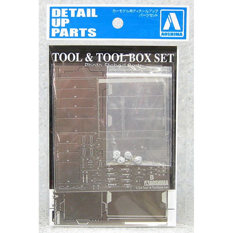 Aoshima 01554 Tool & Tool Box Set (Photo Etched Parts) 1/24 Scale Kit