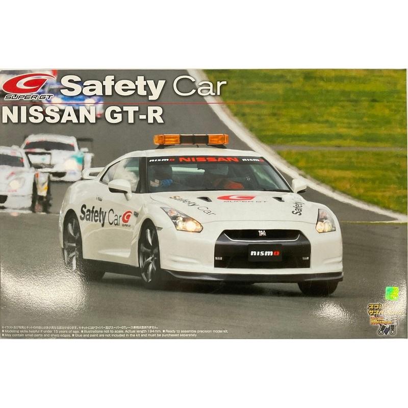 Aoshima 44988 Nissan GT-R R35 Safety Car 1/24 Scale Kit