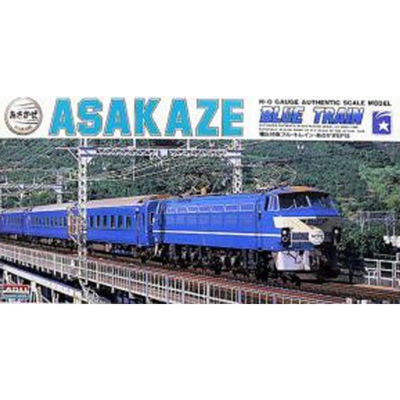 Arii 708040 EF66TYPE Blue Train Asakaze 1/80 Scale Kit