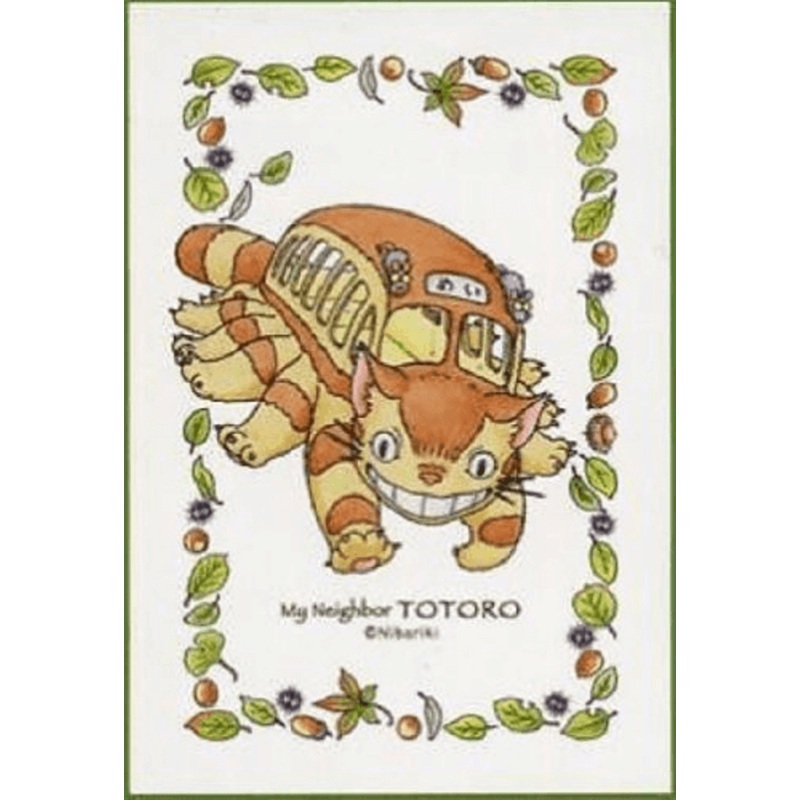 Ensky Jigsaw Puzzle 150-G04 My Neighbor Totoro Studio Ghibli (150 S-Pieces)