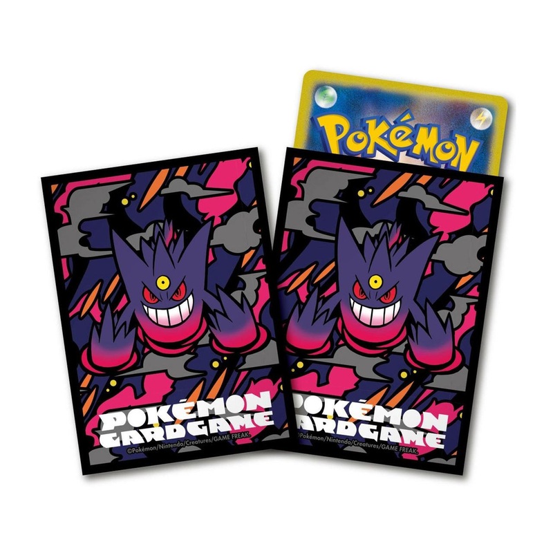 Pokemon Card Game TCG Deck Sleeves Premium Matte Mega Gengar