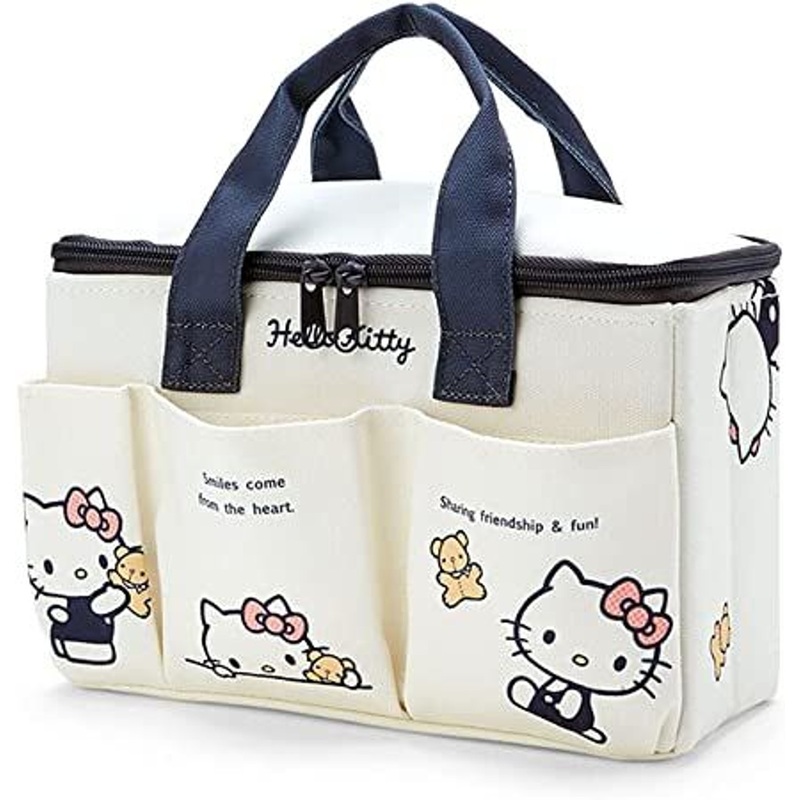 Sanrio Carrying Box with Handle Medium – Hello Kitty