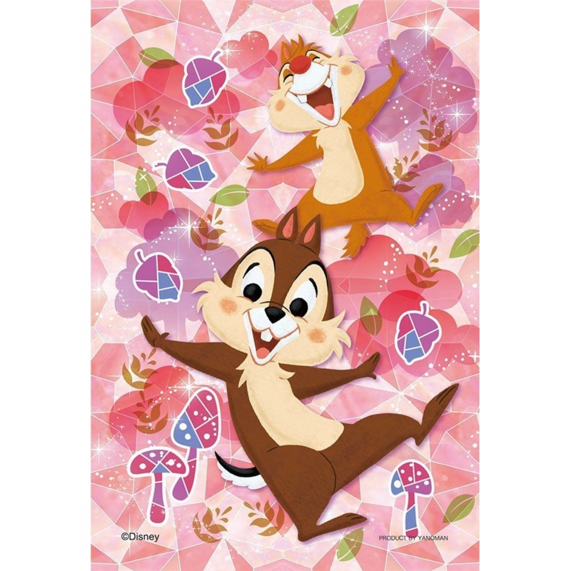 Yanoman Prism Art Jigsaw Petit Puzzle 97-96 Disney Chip ‘n’ Dale (70 Pieces)