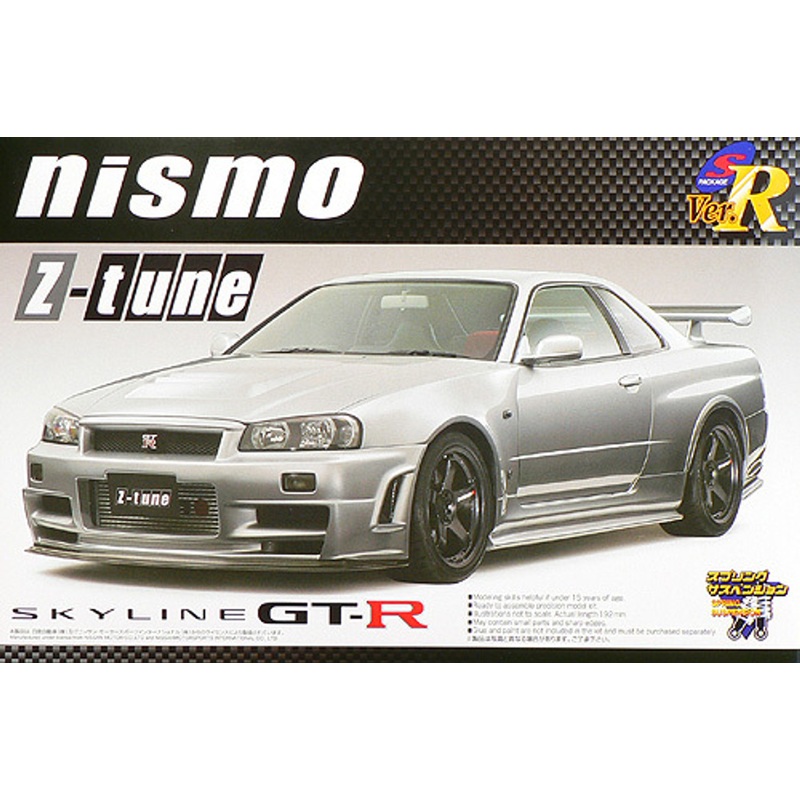 Aoshima 42502 Nissan Skyline GT-R NISMO Z-tune 1/24 Scale Kit