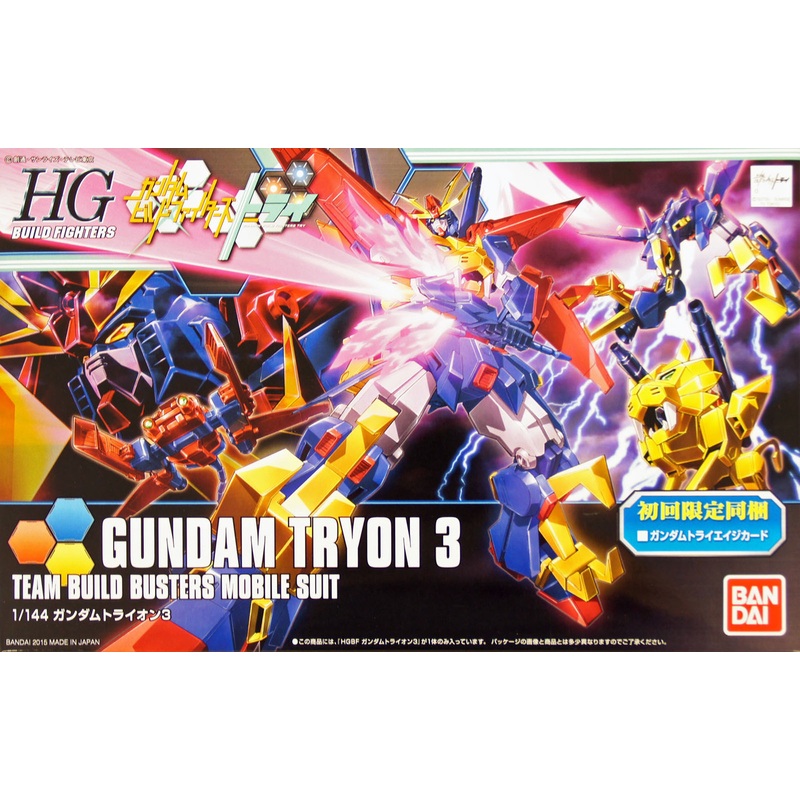 Bandai HG Build Fighters 038 Gundam Gundam TRYON 3 1/144 Scale Kit