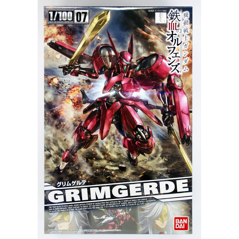 Bandai Iron-Blooded Orphans 041818 GRIMGERDE 1/100 Scale Kit