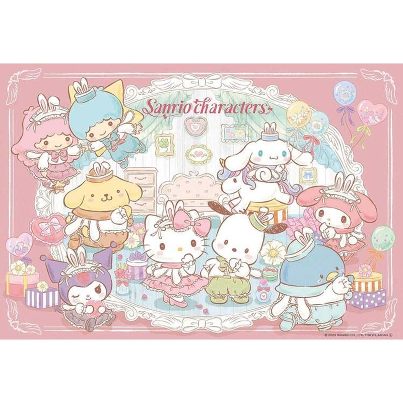 Beverly 300-023 Jigsaw Puzzle Sanrio Characters Gathering! (300 Pieces)