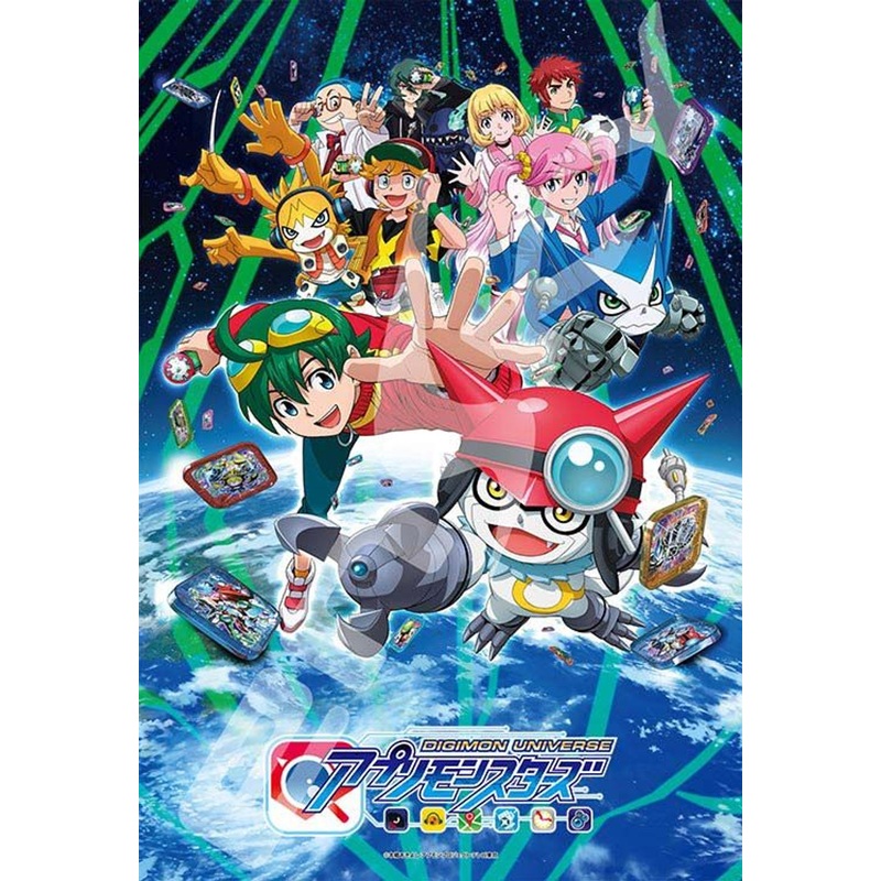 Ensky 108-L577 Jigsaw Puzzle Digimon Universe App Monsters (108 Pieces)