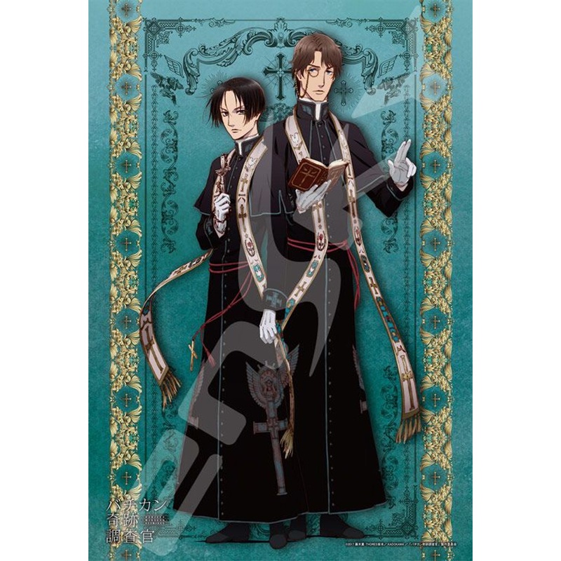 Ensky 300-1316 Jigsaw Puzzle Vatican Miracle Examiner (300 Pieces)