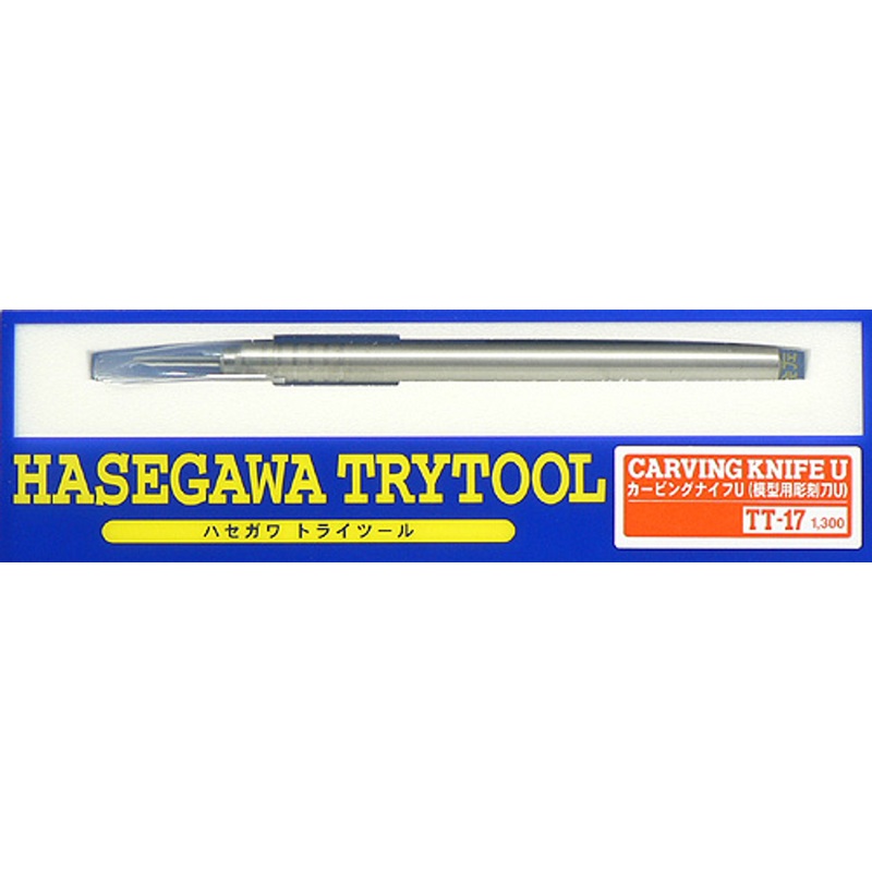 Hasegawa TT-17 Carving Knife U