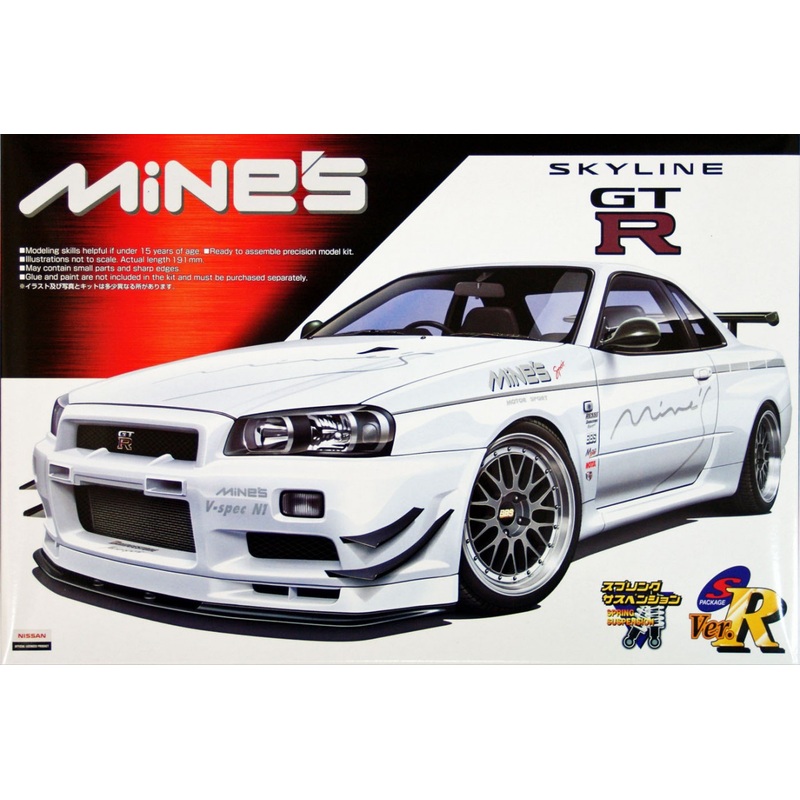 Aoshima 47071 Nissan Skyline GT-R (R34) Mine’s 1/24 Scale Kit