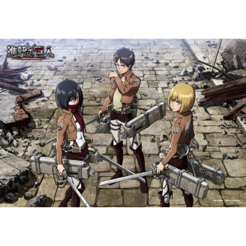 Ensky Jigsaw Puzzle 300-775 Japanese Anime Attack on Titan (300 Pieces)