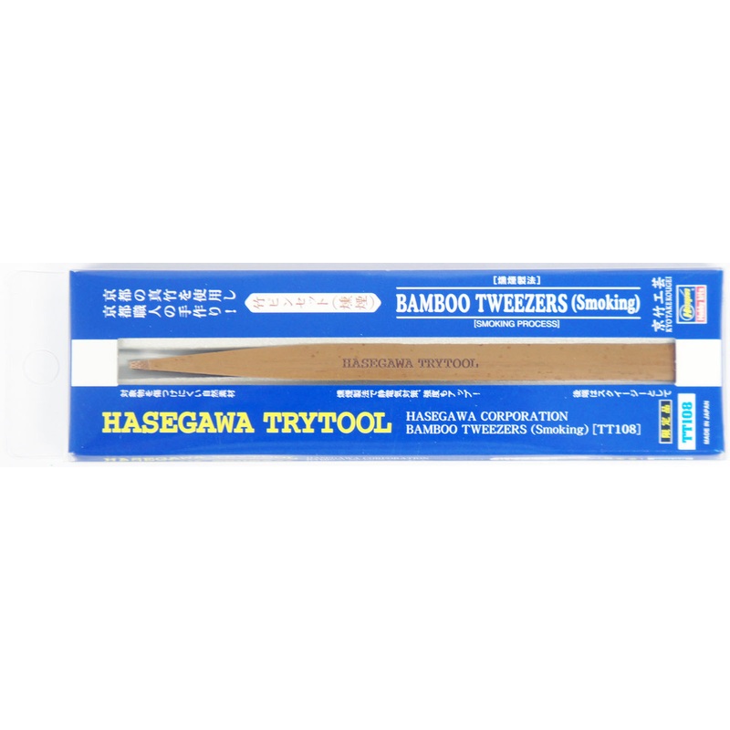 Hasegawa TT-108 Bamboo Tweezers (Smoking Process)