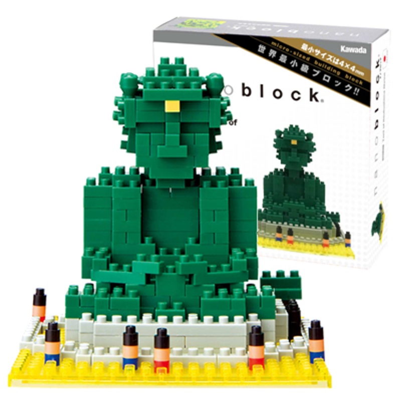 Kawada NBH-021 nanoblock Great Buddha of Kamakura