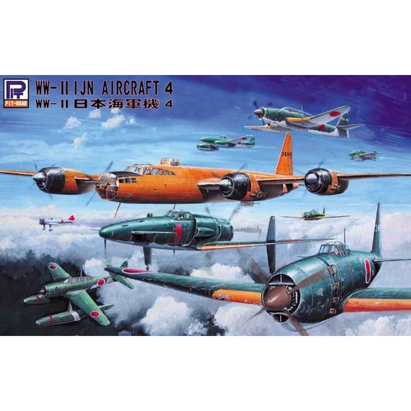 Pit-Road Skywave S-26 WW2 IJN Aircraft Set 4 1/700 Scale Kit
