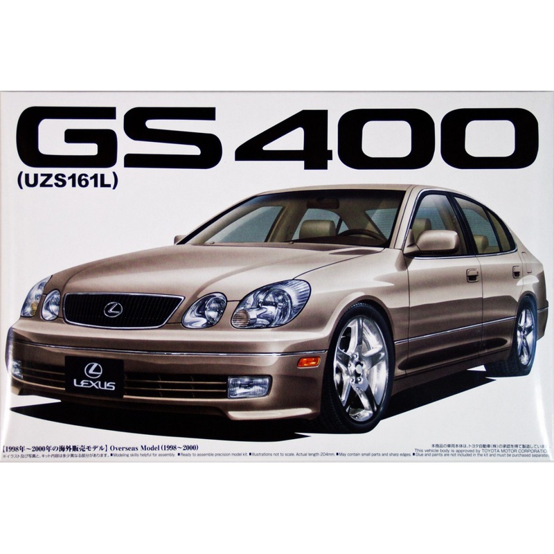 Aoshima 02384 Lexus GS400 (UZS161S) 1/24 Scale Kit