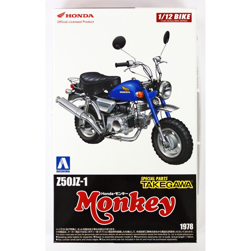 Aoshima 52204 Bike 22 Honda Monkey Custom Takegawa Version1 1/12 Scale Kit