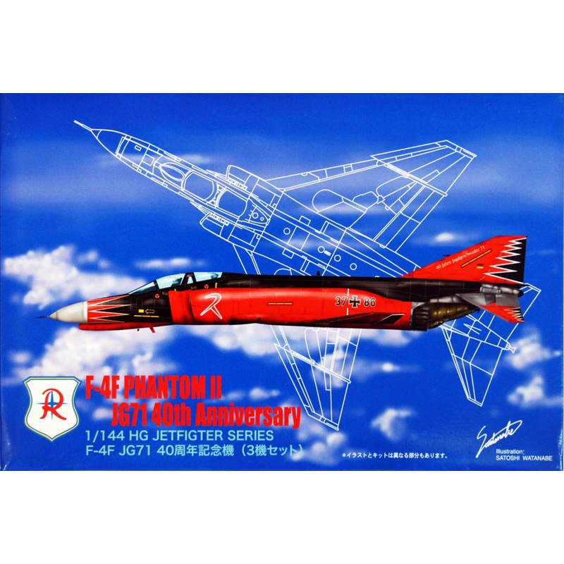 Arii 621615 F-4F JG71 40th ANNIVERSARY 1/144 Scale Kit (Microace)